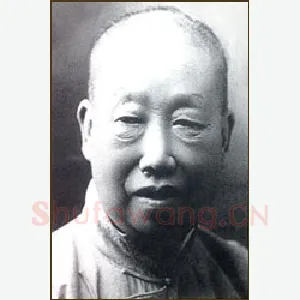 天魁星呼保义宋江 吴俊(昌硕)