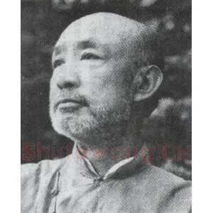 李健
