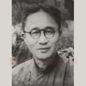 地雄星井木犴郝思文 吕濬(凤子)