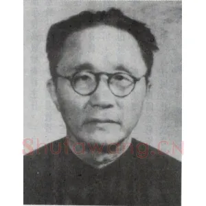 吕凤子
