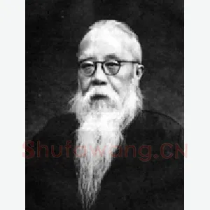 地阔星摩云金翅欧鹏 马浮(一浮)