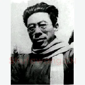 地空星小霸王周通 闻家骅(一多)