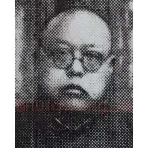 寿玺