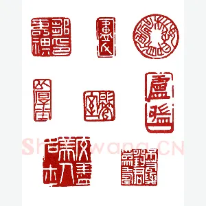 天捷星没羽箭张清 邓万岁(尔雅)