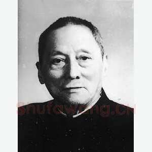 地伏星金眼彪施恩 陈年(半丁)