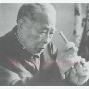地僻星打虎将李忠 诸文萱(乐三)