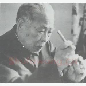 地僻星打虎将李忠 诸文萱(乐三)