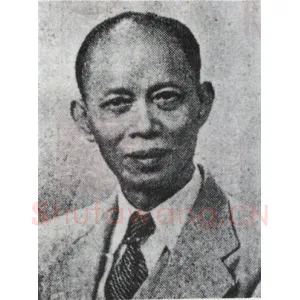 简经纶