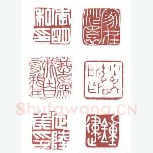 地狗星金毛犬段景住 冯彊(康侯)