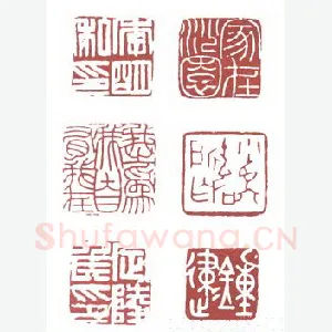 地狗星金毛犬段景住 冯彊(康侯)