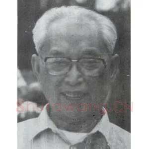 刘伯年