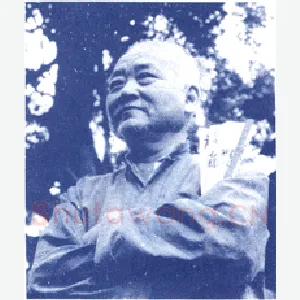 地稽星操刀鬼曹正 陈子奋(意芗)