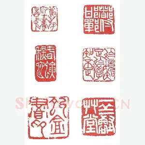 地俊星铁扇子宋清 朱碁(其石)