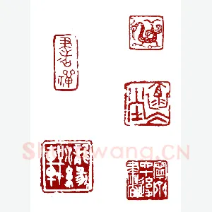天煞星黑旋风李逵 吴琬(子复)