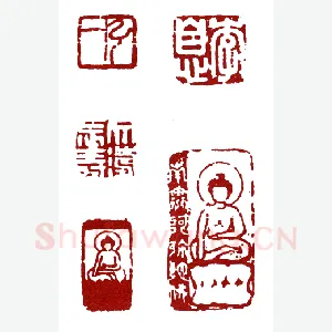 天暴星两头蛇解珍 李息(叔同)