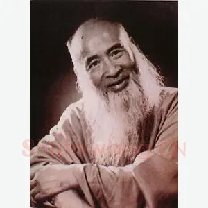 天哭星双尾蝎解宝 张爰(大千)