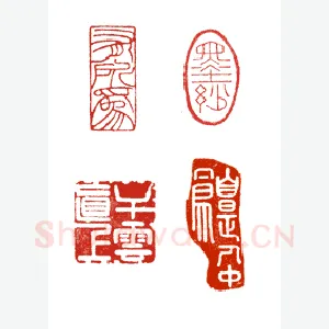 天损星浪里白条张顺 钟以敬(越生)