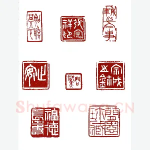 天败星活阎罗阮小七 丁仁(辅之)