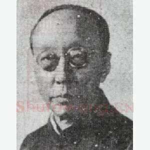 易孺