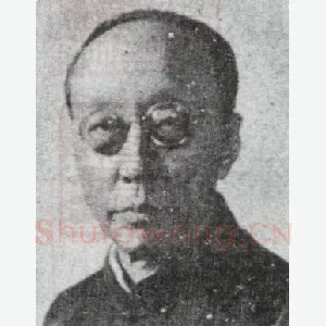 易孺