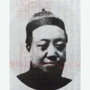 吴涵