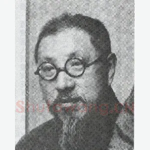 高时显