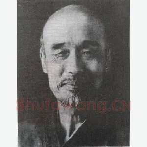 弘一法师