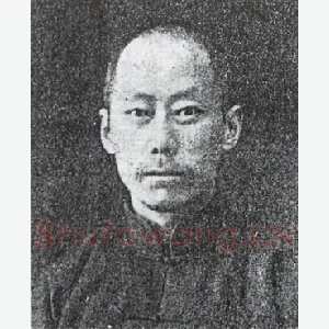 徐宗浩