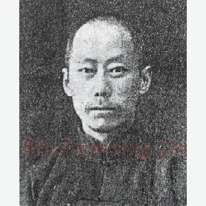 徐宗浩