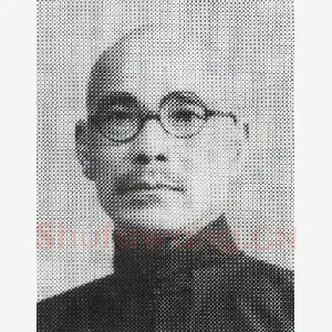 张樾丞