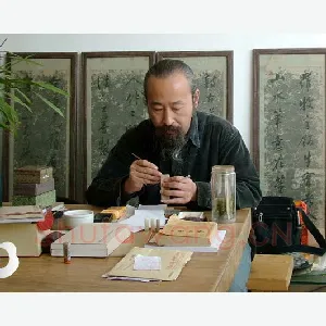 梁宏伟