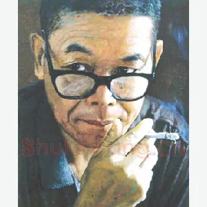 马士达