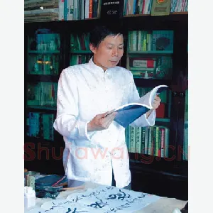 宋哲金