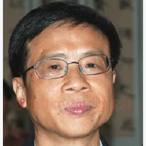 童衍方