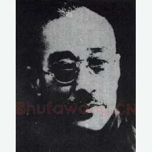 于非闇