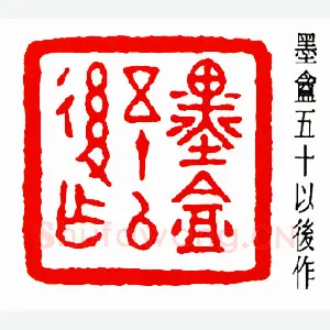 周希丁