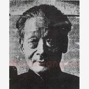 董作宾