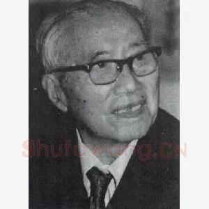 王个簃