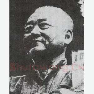 陈子奋
