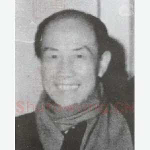 秦咢生