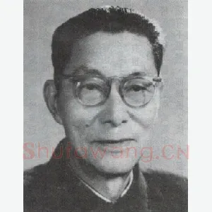 方介堪