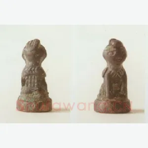 战国玺印（118）篆刻作品图片欣赏