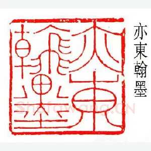 余仲嘉