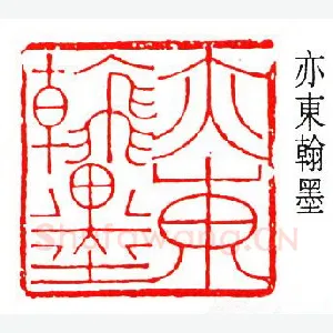 余仲嘉