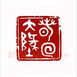 春回大地(吴乾惠·贵州)1980年全国第一届书法篆刻入展作品