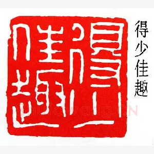 孙龙父