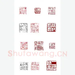 天满星美髯公朱仝 吴朴（朴堂）
