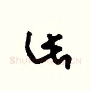 此