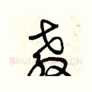 教