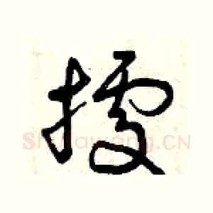 據